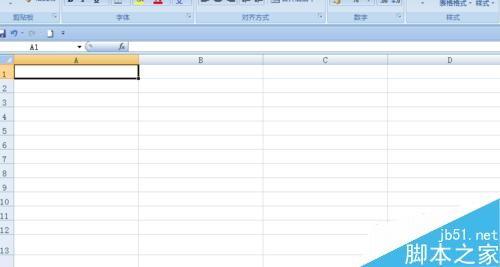 在EXCEL中快速制作简单的流程图