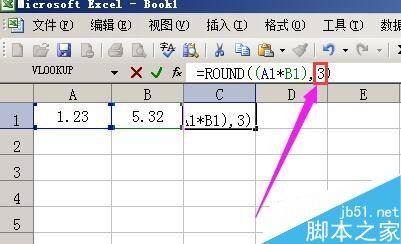 在excel单元格中相乘后如何再四舍五入?
