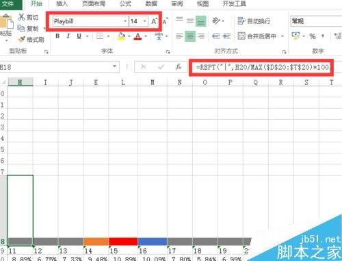 在Excel表格中如何使用rept函数做图表?