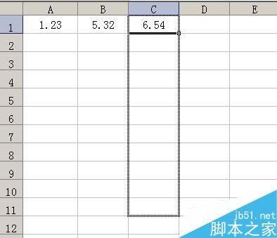 在excel单元格中相乘后如何再四舍五入?
