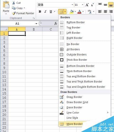 在Excel单元格中如何用斜线分割填写?