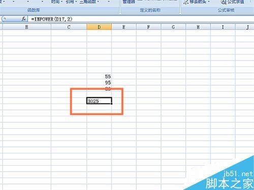 在EXCEL表格中如何使用IMPOWER函数?