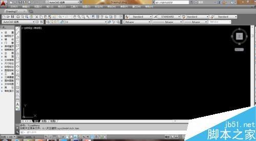 在excel表格中导入天正建筑?