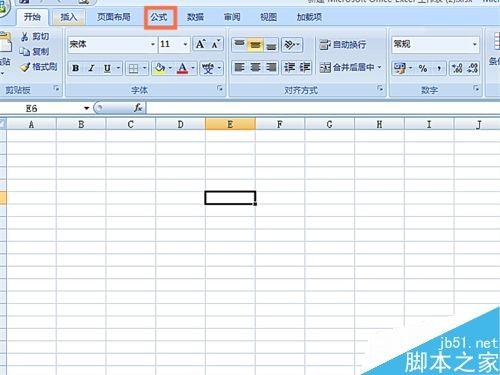 在EXCEL表格中如何使用CHIINV函数?