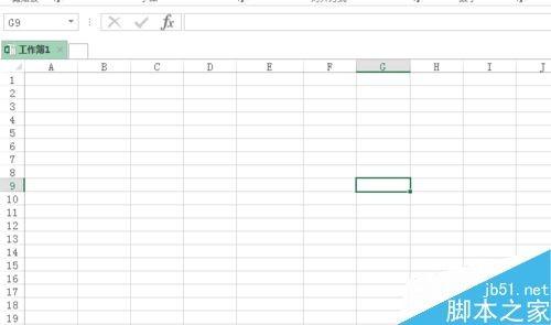 在excel表格中如何实现只输入男和女性别?