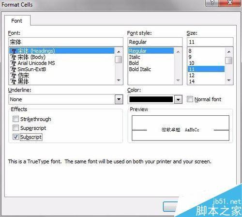 在Excel单元格中如何用斜线分割填写?