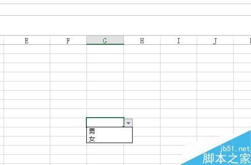 在excel表格中如何实现只输入男和女性别?