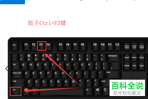 在Excel表格中怎么计算单元格中计算公式的值