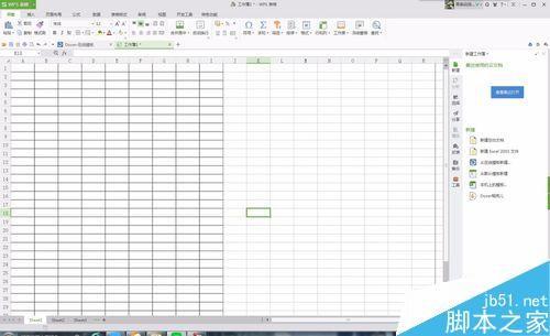 在EXCEL中怎么给表格编辑添加边框?