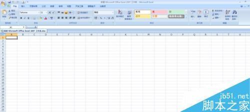 在Excel表格中怎么取消邮箱自动生成的超链接?