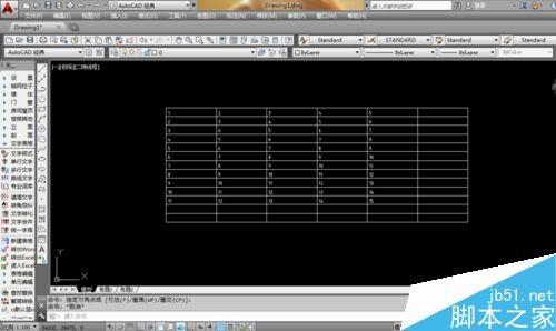 在excel表格中导入天正建筑?
