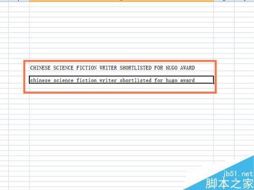 在EXCEL表格中怎么使用LOWER函数?