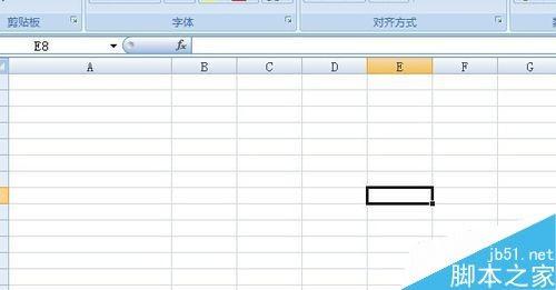 在excel中如何设置默认的存储路径?