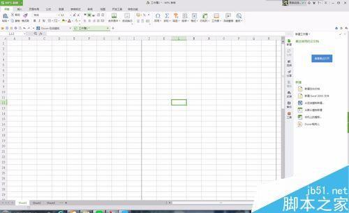 在EXCEL中怎么给表格编辑添加边框?