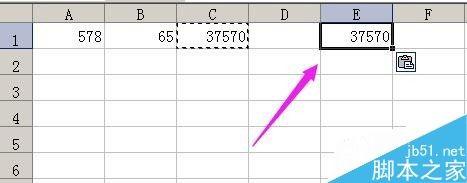 在excel中如何复制计算结果?