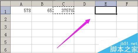 在excel中如何复制计算结果?