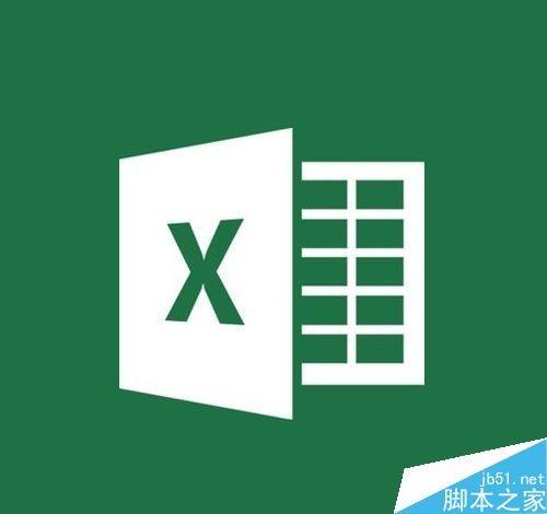 在excel表格中vba使用day函数方法介绍