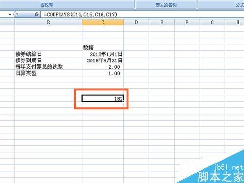 在EXCEL表格中如何使用COUPDAYS函数?