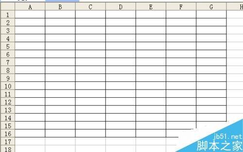 在excel中怎么实现表格合并居中?