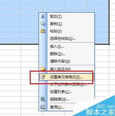 在excel表格中如何编辑一大段文字?