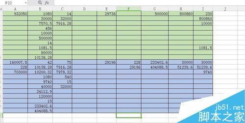 在EXCEL中如何设置打印区域?excel设置打印区域方法介绍