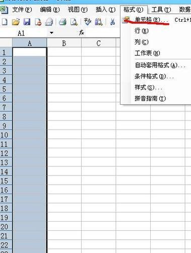在excel单元格中怎么输入001、002、003?