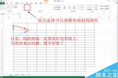 在excel表格中怎么绘制斜线并上下打字?