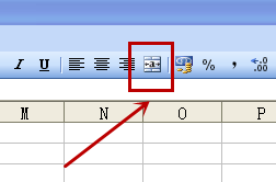 在excel中怎么实现表格合并居中?