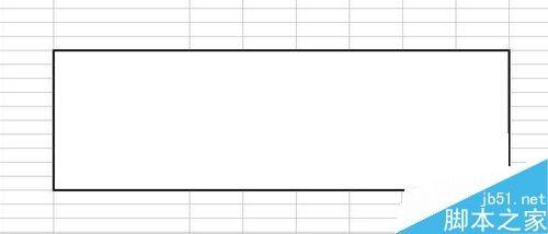 在excel表格中如何编辑一大段文字?