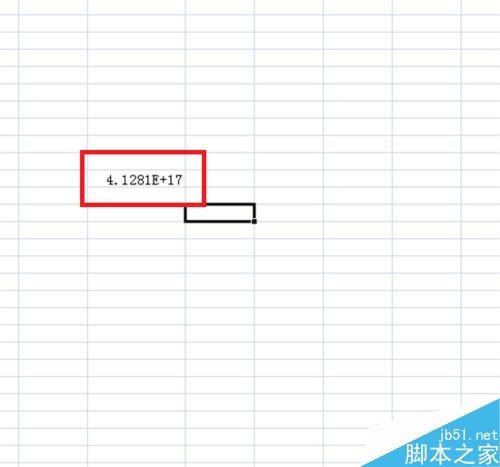 在excel中怎么正确输入身份证号?