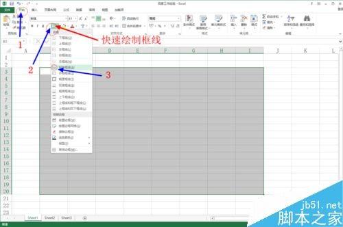 在excel表格中怎么绘制斜线并上下打字?