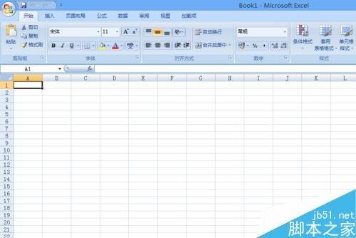 在Excel表格中怎么添加批注?