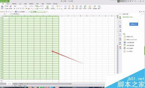 在EXCEL中怎么给表格编辑添加边框?