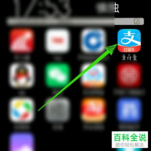 支付宝上的花呗分期还款越还越多是什么原因