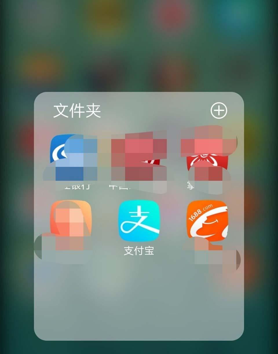 支付宝怎么退订服务提醒?