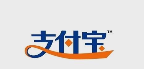 支付宝钱包和支付宝有什么区别