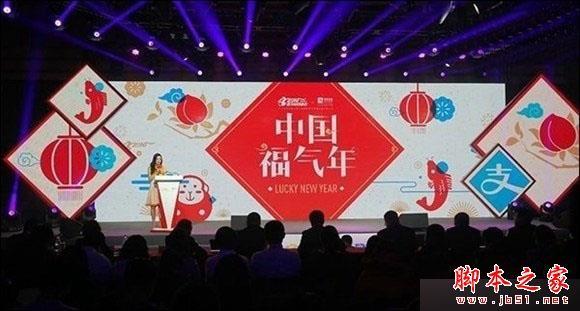 支付宝咻一咻红包是什么？ 咻一咻红包详细介绍