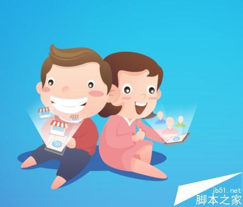 支付宝刷脸登陆怎么设置? 支付宝未来已来的使用方法