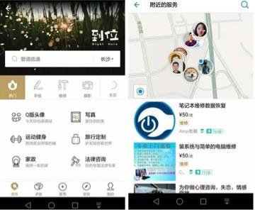 支付宝怎么赚钱?支付宝赚钱史上最强教程