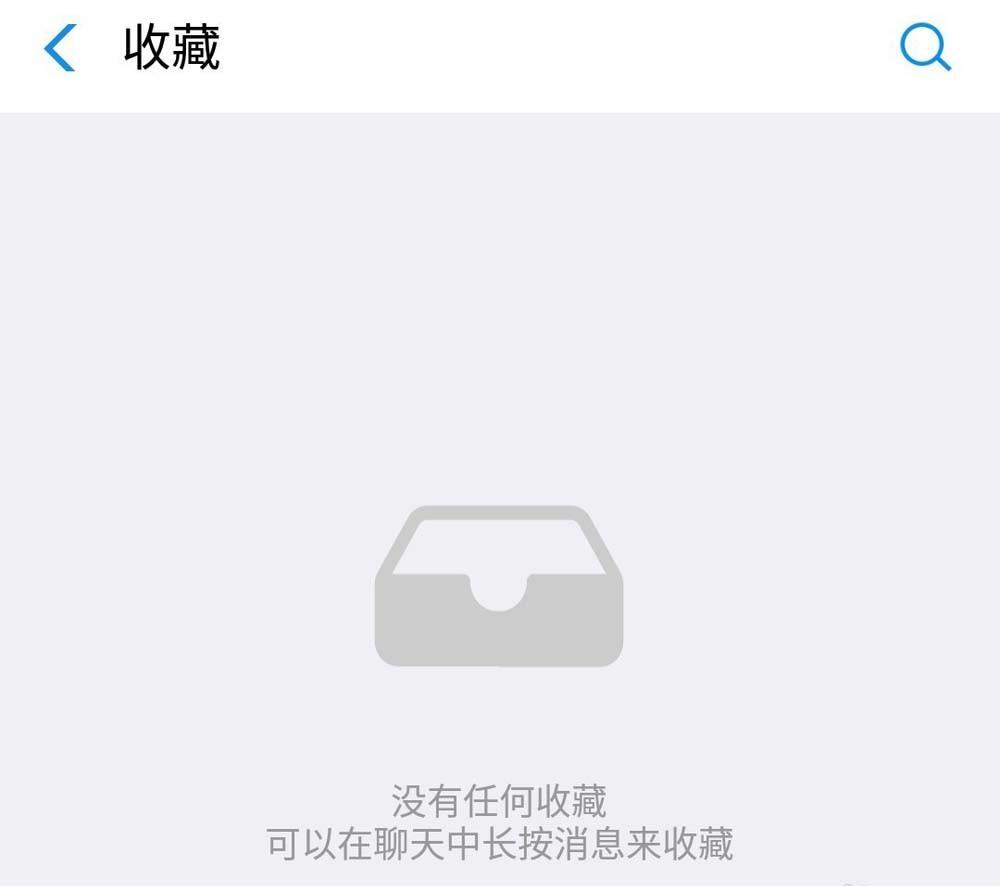 支付宝收藏哪里找? 支付宝收藏与删除方法