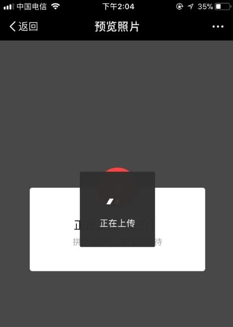 支付宝in照片打印定制功能在哪里?支付宝in打印照片位置及使用方法介绍