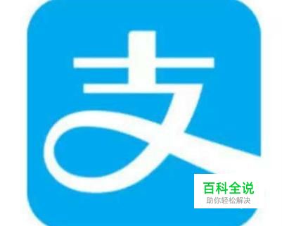 支付宝实景红包玩法及地图开启方法