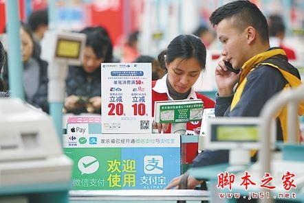 支付宝小程序入口在哪 支付宝小程序怎么打开