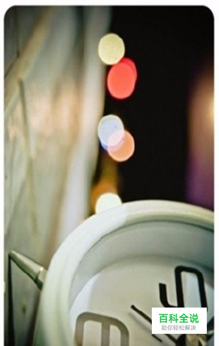 支付宝怎么借钱？