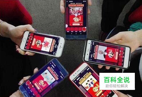 支付宝敬业福怎么获得？怎么弄到敬业福