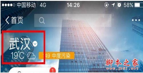 支付宝社保年审如何办理 支付宝社保年审办理方法攻略大全