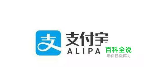 支付宝如何举报黄赌毒,保护自己，简单教程