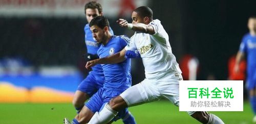 支付宝蚂蚁森林行走捐步数不准怎么办？