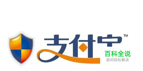 支付宝定位怎么关闭