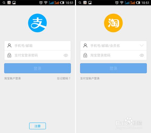 支付宝钱包怎么看十年账单?手机支付宝钱包十年账单查看方法